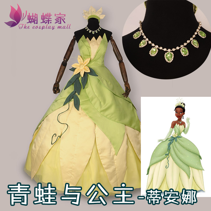 Women Accessories Wholesale - Princess Tiana Dress Cosplay Costume Carnival