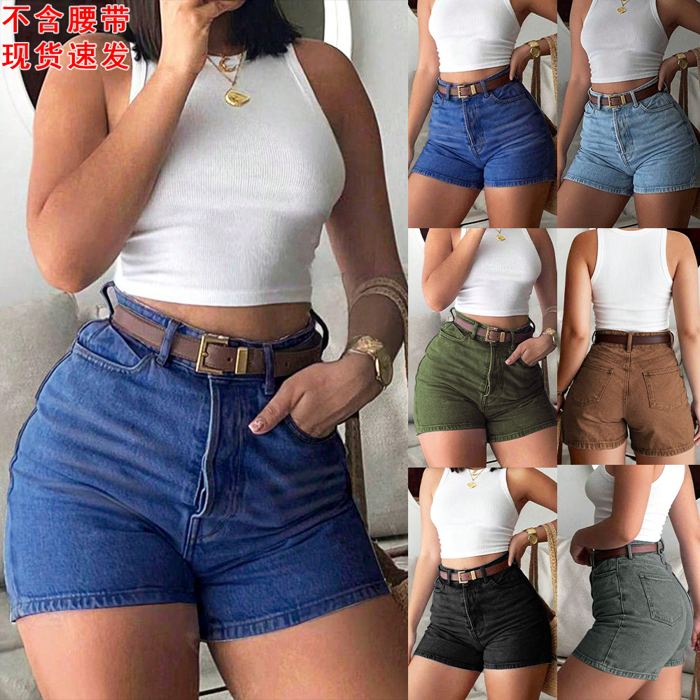 Women Summer Denim Shorts High - огляд і ціна Women'S Jeans Accessories