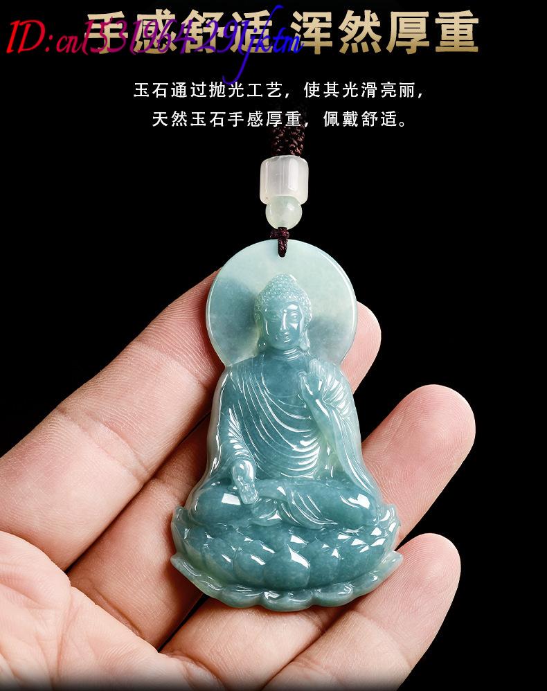 Natural Burmese Jadeite Buddha - огляд і ціна Accessories Woman