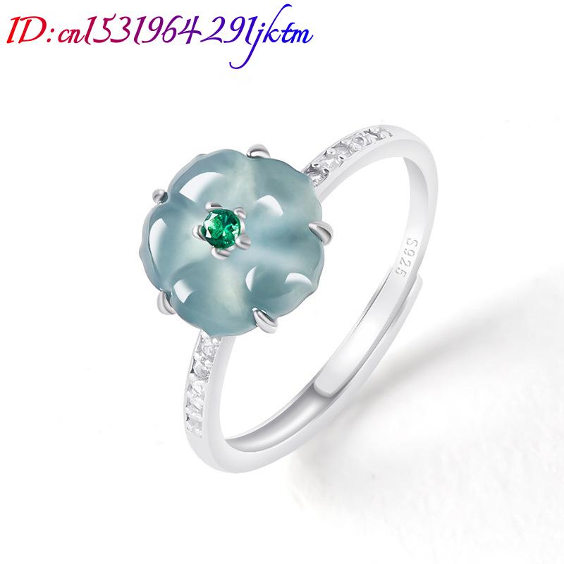 Blue Burmese Jadeite Flower Ri - огляд і ціна Accessories Woman