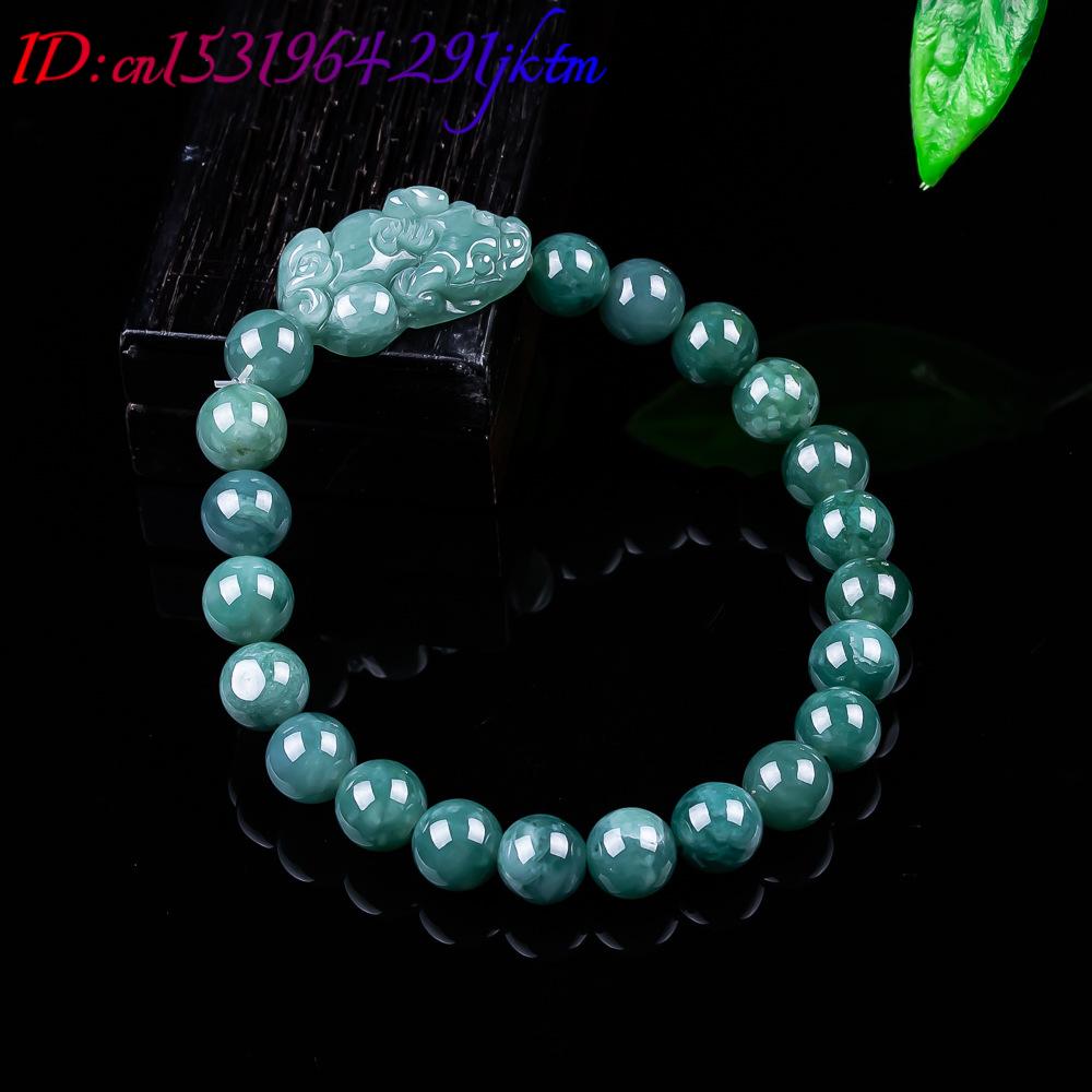Natural Burmese Jadeite Pixiu  - огляд і ціна Accessories Woman