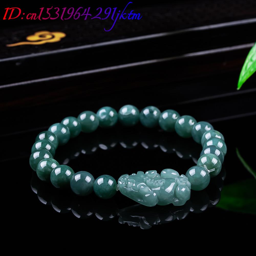 Natural Burmese Jadeite Pixiu  - огляд і ціна Accessories Woman