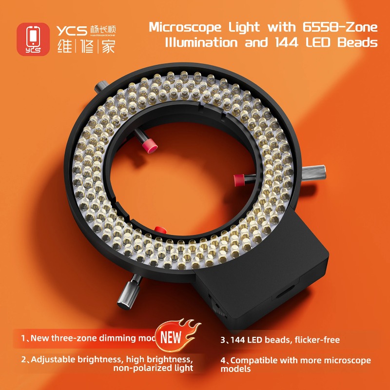 YCS 6558 Microscope Light-Ring - огляд і ціна Ring Set Adjustable