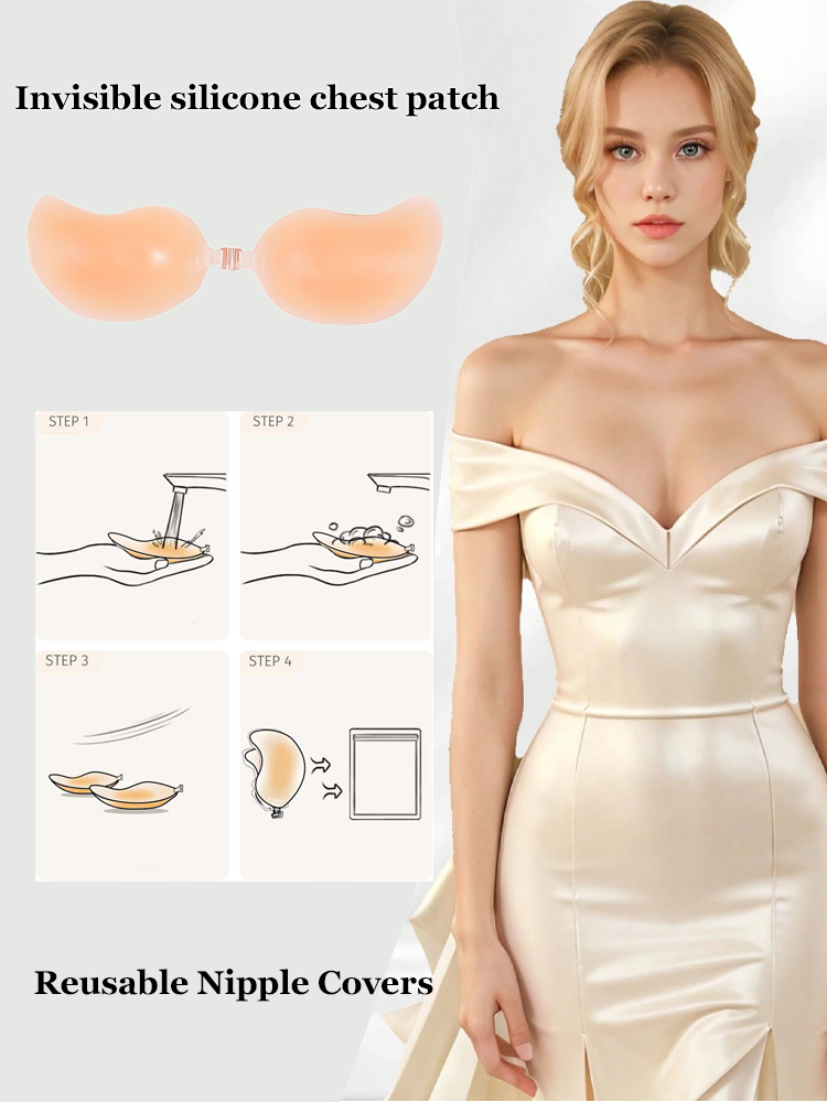 2Pcs Reusable Silicone Breast  - огляд і ціна Women'S Accessories Mango