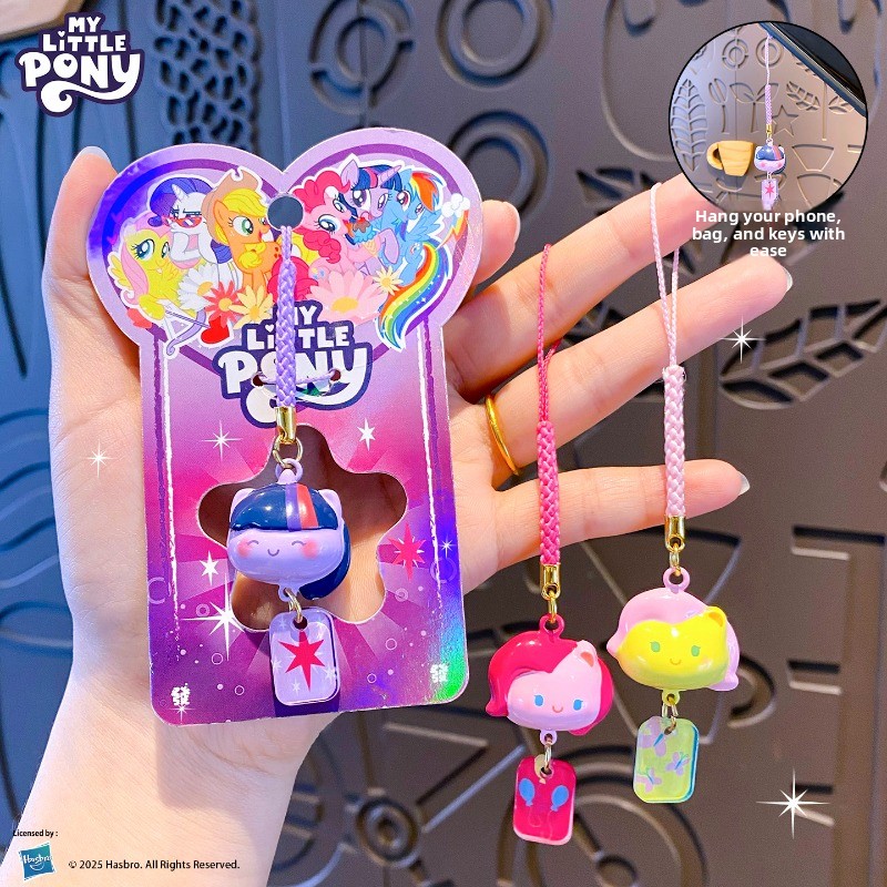 My Little Pony Water Sound Bel - огляд і ціна Women'S Key Accessories